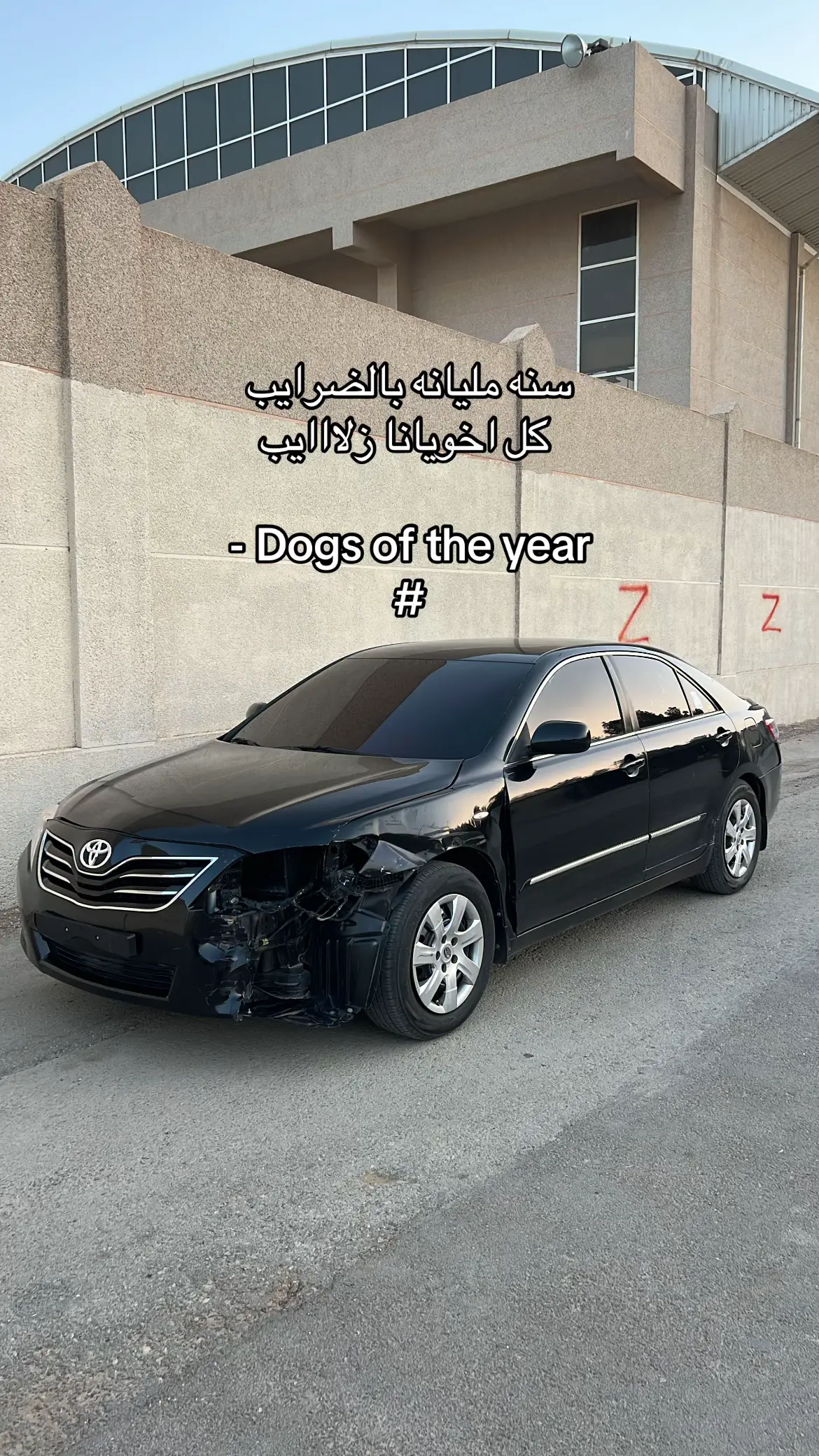 #اكسبلور #fyp #اكسبلور #fypage #اكسبلور #العزيزيه #اكسبلور #الرياض #اكسبلور #fypシ゚ 