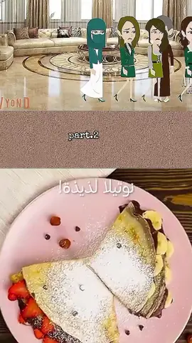 #CapCut اكمل#لايكات #الريتش_في_زمه_الله💔😣 #الريتش_في_زمة_الله😭😭🥀 #الحمدلله_دائماً_وابداً #قصص_رورو🦋🤎 #قصص_رنوش🦋 #fyp #قصص 
