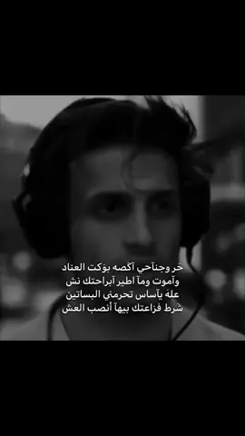 #ضروري #يصعد #🙂 