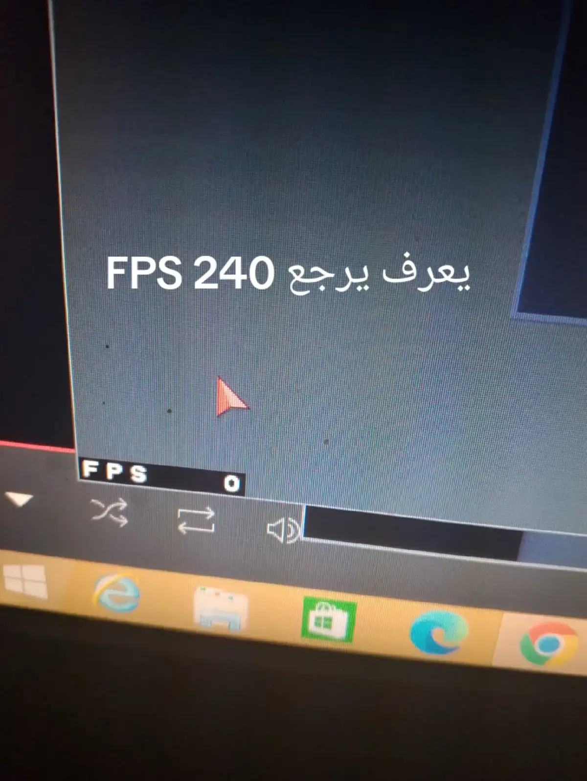 مستحيل كيفFPS.0🍷☠️💀