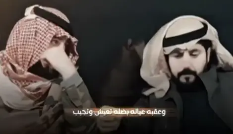 #طنايا#شمر#ابوحمزه#فواز_الجربا#الملك#الامير#ابوذياب#زوبع#سناعيس#عبده#الثابت#الاسلم#سنجاره#ربيعة#تل_عبطه#بعاج#سنجار#بغداد#شيلات