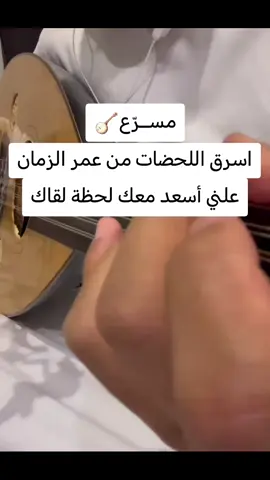 #فن #شعبي #اغاني 