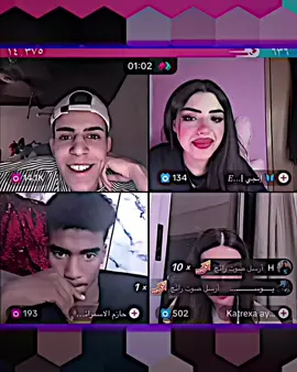 يوسف لاز🤣💔#يوسف_لاز #زيزو #بارق #ترافولتا #سجاد_سلمان #رسلان #اثير #سجاد #تيم_جنوب🍋 #فيديو_ستار #جيش_رسلان #تصميم_فيديوهات🎶🎤🎬 #جيش #ترند 