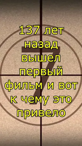 #лучшиефильмы #фильмы #семейноекино #кино #эдит