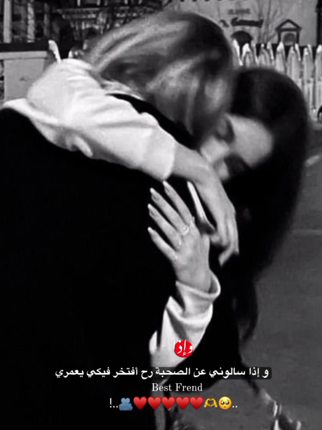 #تصميمي❤️ 
