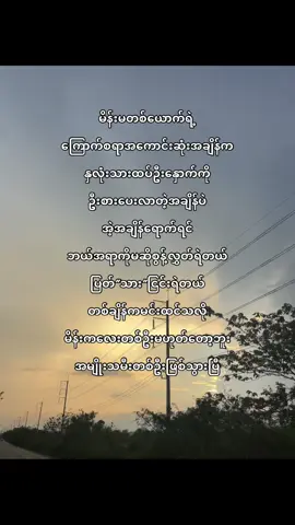 🙂‍↕️❤️#fyp #f #songkran2025 #fyppppppppppppppppppppppp 