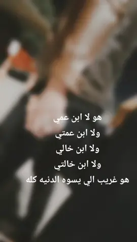 @محمد جمسي GMC 