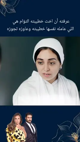 #اكسبلور #لايكات 