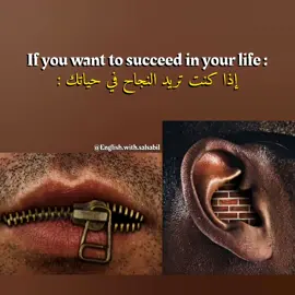 If you want to succeed in your life 😉👌🏻 English quotes 📜  . . . #lovee #loveyou #learnenglishdaily #learnenglish #LearnOnTikTok #englishmusic #learnwithtiktok #learningtolovemyself #lovequotes #qoutes #loveyourself #lovemyself #lovemyself💕 #تعلم_اللغة_الإنجليزية #تعلم_على_التيك_توك #english #englishquotes #lover #cupcut #succeed #loveenglish #teachersoftiktok #teacherlife 