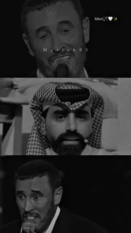 هل عندك شك..؟!#ناصر_الوبير #كاظم_الساهر #كاظم #ناصر #Sing_Oldies #اغاني_حب #اغاني_عربيه #اغنيه #قصايد_شعر_خواطر #قصيده #اكسبلور #اكسبلورexplore #foryou #fyp @ناصر الوبير 