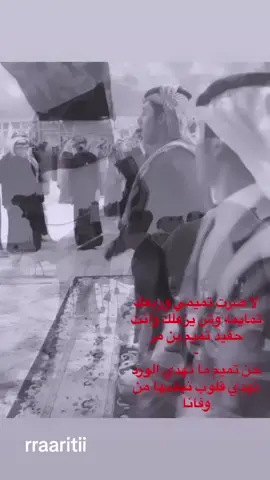 #بني_تميم #هامة_مضر #منزحين_الخصيم #506 #fyp #fyp #اكسبلور #السعودية #القصيم #عنيزه #foryou #foryou #foryoupage #fypage #rraaritii 