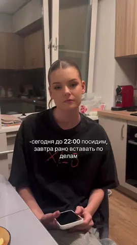 Тгк: Влада Берги