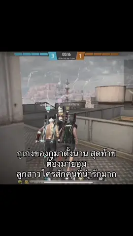 #เธรด #เธรดฟีฟาย #fyp 