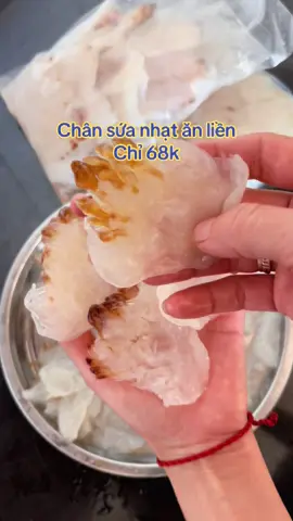Chân sứa nhạt ăn liền không cần ngâm xả mặn #foryou #fyp #foryoupage #tiktok #fy #xuhuong #mêđồăn #ăncungtiktok #mukbang #sứa🐙 