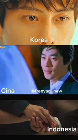 Siap2 nangis berjamaah, Setelah  More Than Blue versi  Korea,Cina kini versi Indonesia dengan judul Film 