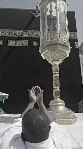 لعلها سلعة استجابه قولوووا آمين