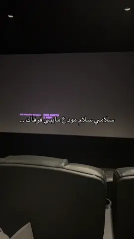 #اكسبلور #fypシ゚ 