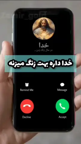 #الله #وقد وهب الله المرأة😱😱😱#🥹🥹🥹🥹🥹🕋🕋🕋🕋🕋🕋 