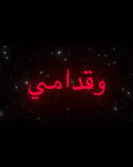 وقدامي كنت تموت #حسام_الرسام #اغاني_عراقيه #اكسبلورexplore #عبود 🇸🇦