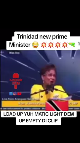 Trinidad new prime Minister #trinidad #primeminister #blowthisup #foryoupage #lavish_ent21 