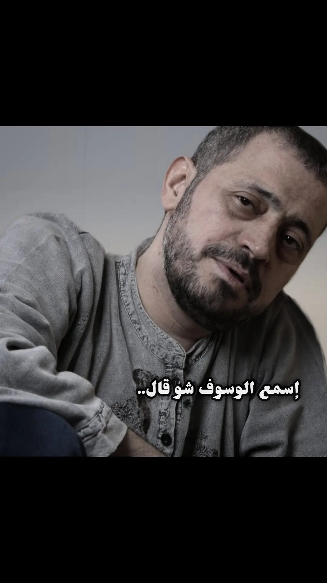 العمر قصير البخت مصير...  #سلطان_الطرب #WelcomeWassouf  #قديم #الزمن_الجميل 