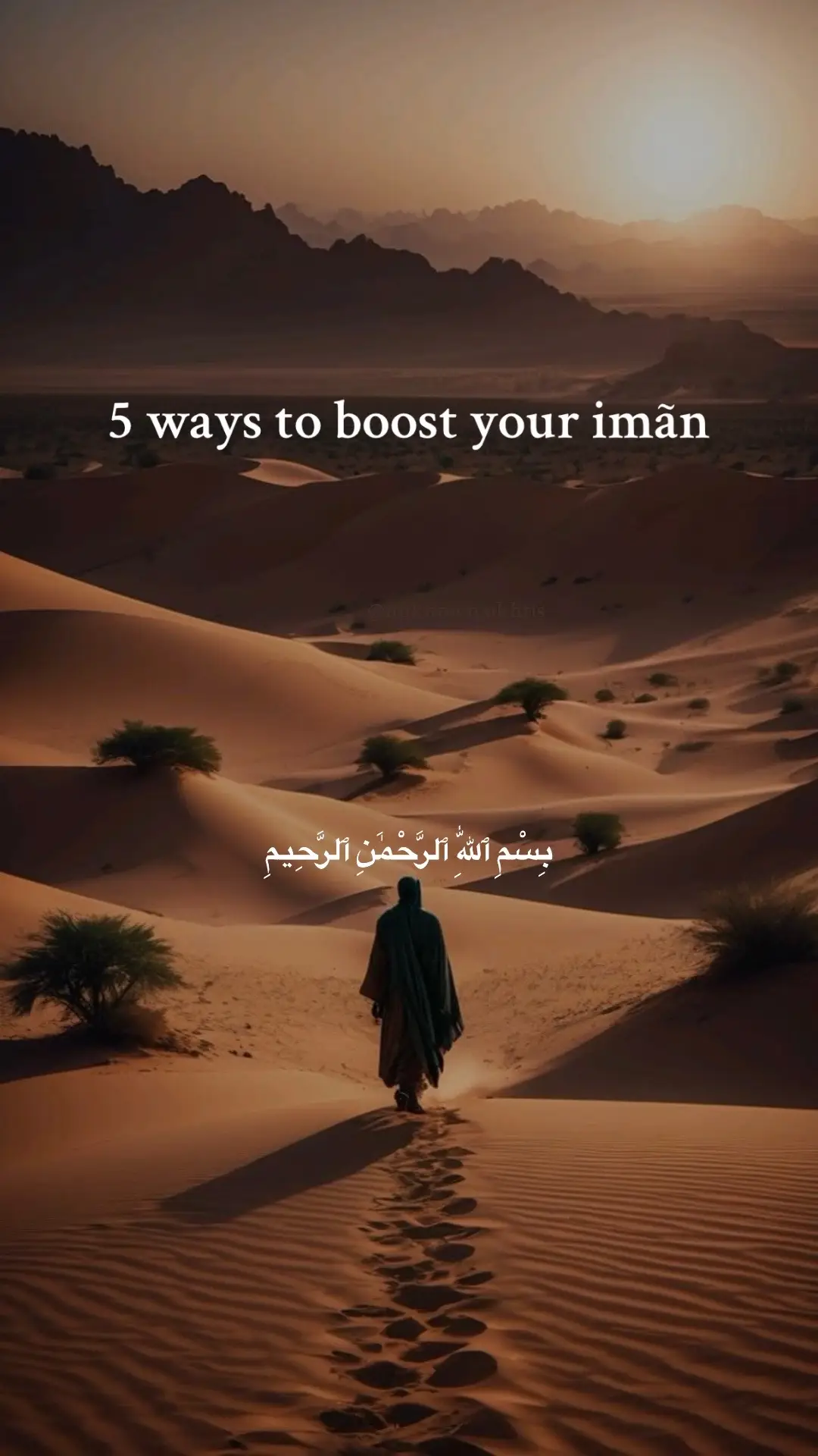 5 ways to boost your iman—  #fyp #muslimtiktok #foryoupage #fypシ ……..  