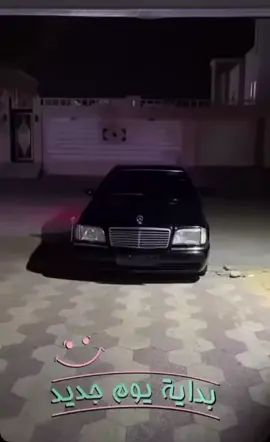 #مرسيدس 