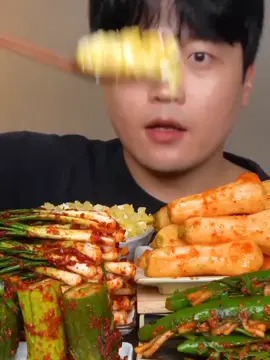macam