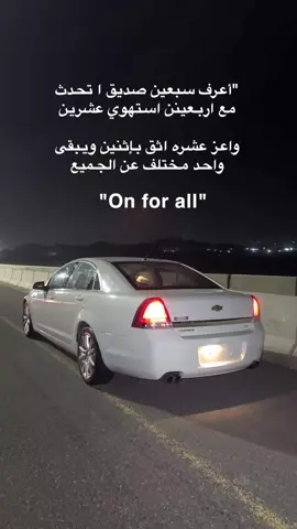 - 😔😔😔😔😔🫵🏻. #الشعب_الصيني_ماله_حل😂😂 #الشرايع_مكه #ستيوك_الطايف #جده_الكورنيش_الواجهه_البحريه #كابرس # 