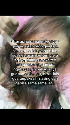 #hts #stranger #4u #epwaypi 