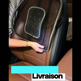 Soulage les douleurs du dos et améliore la posture pendant la conduite. Confortable grâce à sa mousse mémoire de forme et facile à fixer sur le siège. Idéal pour les longs trajets.#dakar #douleur #senegalaise_tik_tok #dakarbuzz 