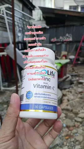 #กดที่ตะกร้าเลยจ้า🙏🥰🥰 