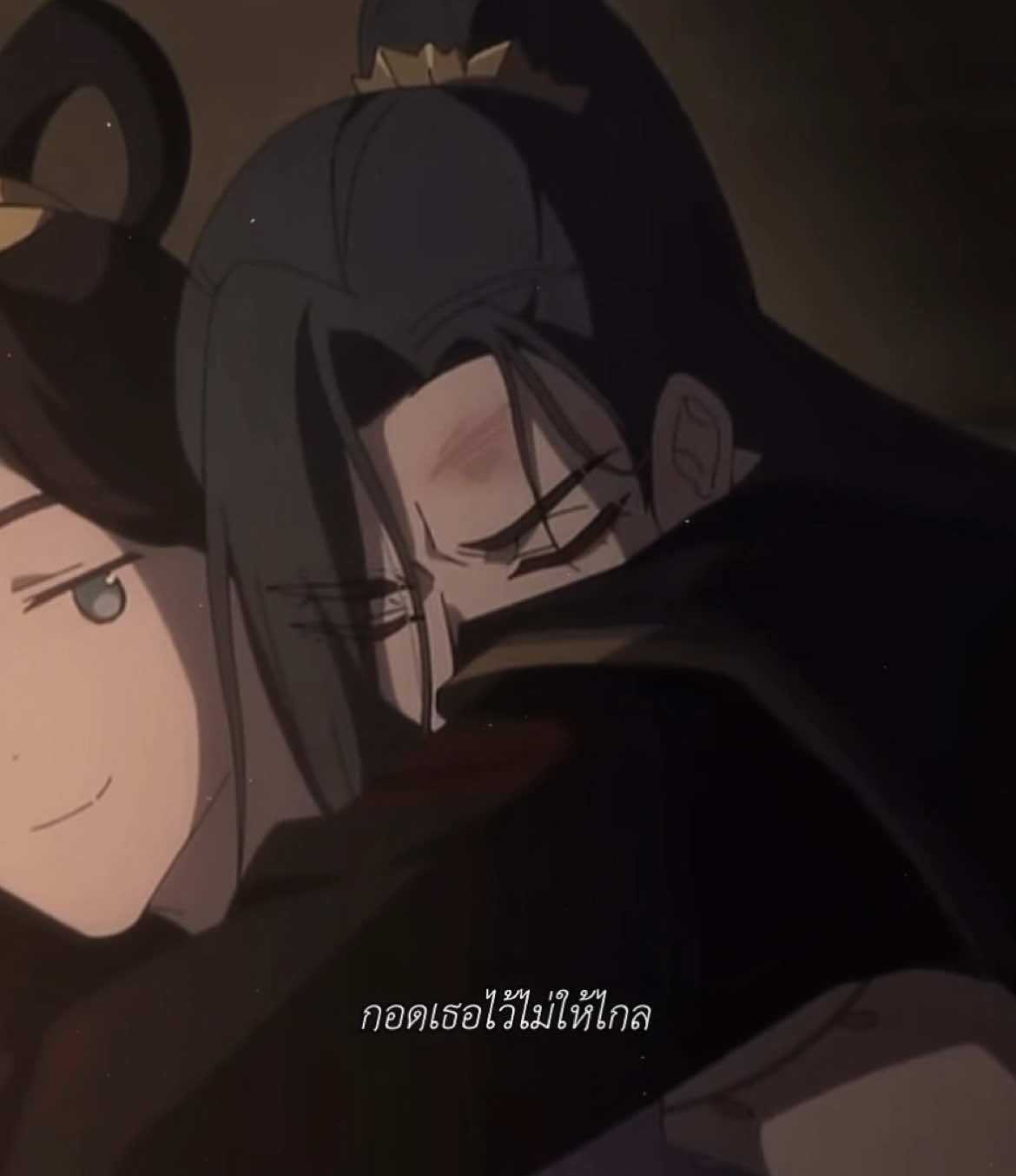 ขมเป็นยา #beefleaf #บีฟลีฟ #hexuan #shiqingxuan #mingyi #tianguancifu #tgcf #สวรรค์ประทานพร #天官赐福 #fyp 