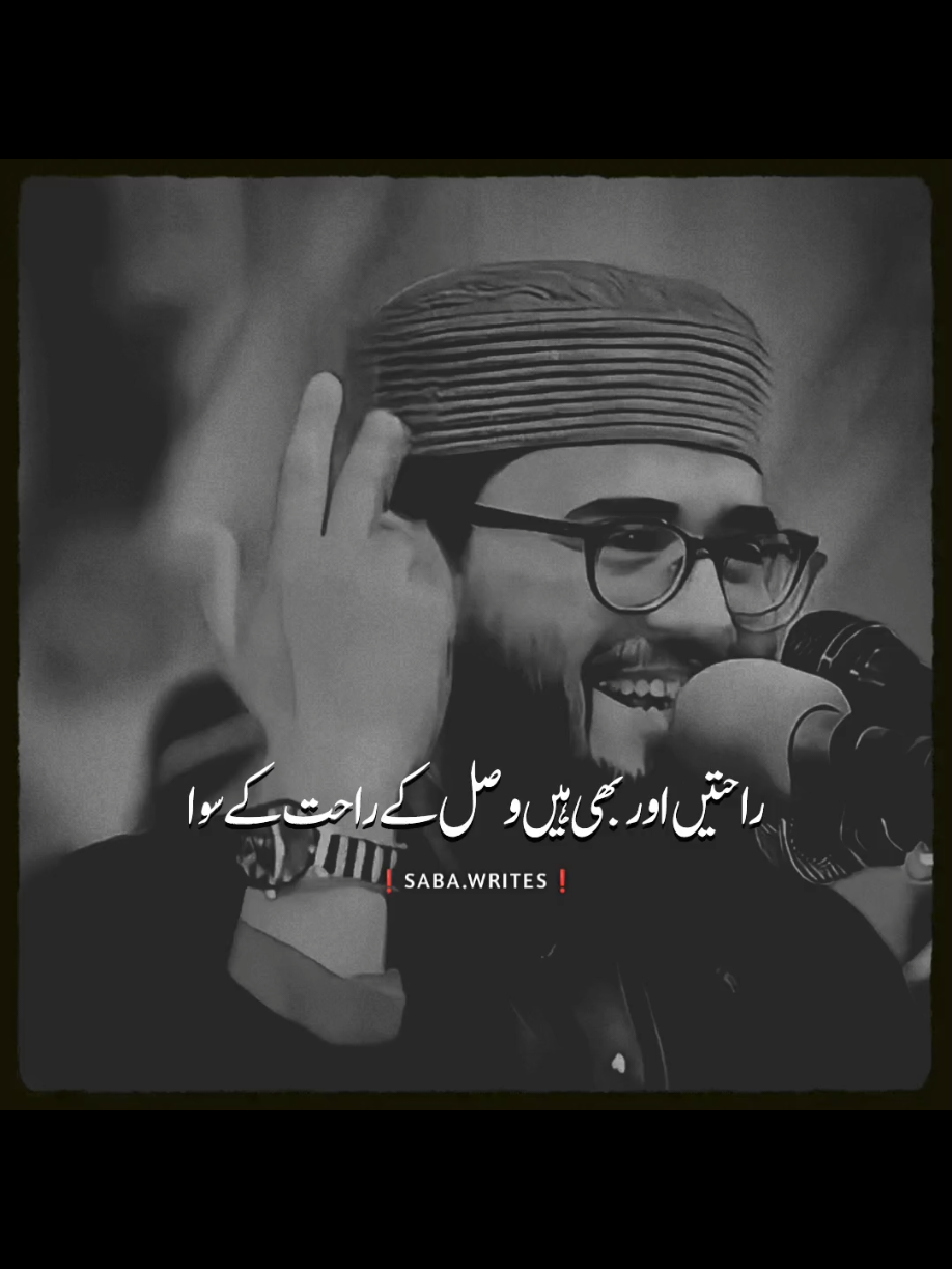 aur bhi dukh