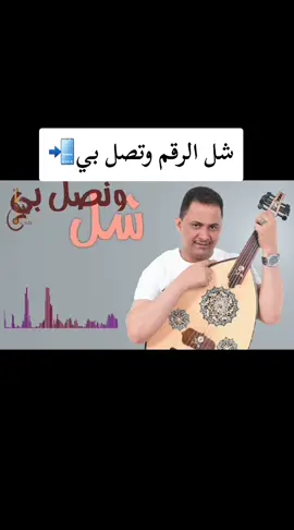 #اليمن🇾🇪 #اليمن_صنعاء_تعز_اب_ذمار_عدن_وطن_واحد 