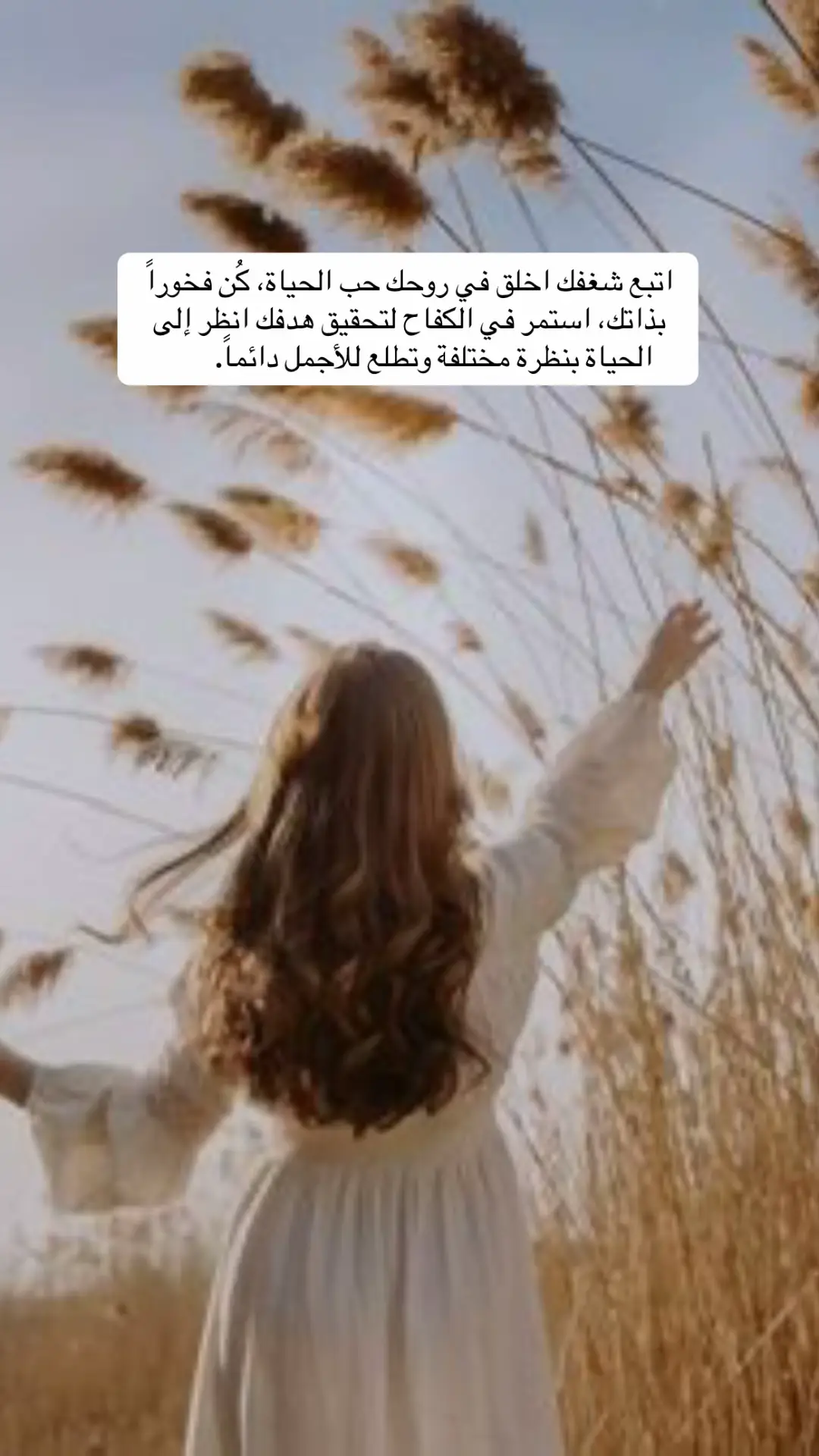#خواطر #اكسبلور #foryou 