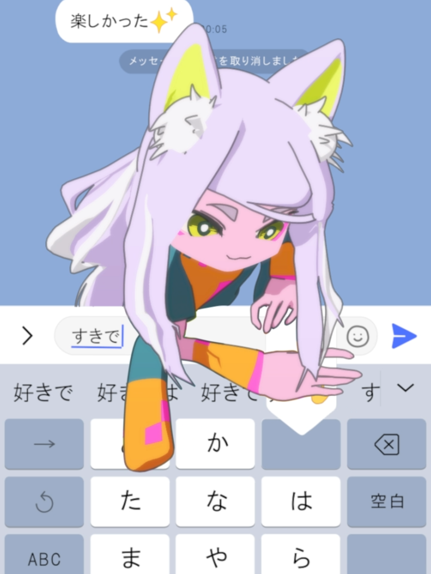 動くスタンプ アニメ作ってみた！転載はダメ #アニメ#anime#animation#blender