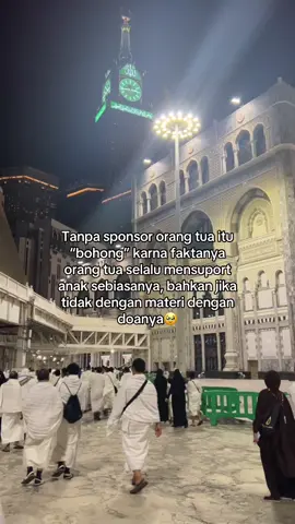 #reminder #makkahmadinah🕋 #fyp #quotes 