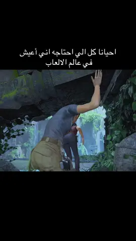 لايك وفولو بليز نبي نوصل 40k🤍#foryou #اكسبلور #العاب #gaming 