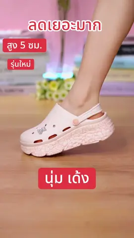 Skechers สเก็ตเชอร์ส รองเท้าผู้หญิง Women Foamies Max Cushioning Foamies In Bloom Shoes - 111671  ##สเก็ตเชอร์ส##skechers##รองเท้า##รองเท้าแตะ##รองเท้าหัวโต##รองเท้ารัดส้น##รองเท้าเพื่อสุขภาพ##รองเท้าหัวโตผู้หญิง##รองเท้าหัวโตskechers##รองเท้าแตะแฟชั่น##foamies##รองเท้าแตะรัดส้น##รองเท้าแตะเพื่อสุขภาพ##รองเท้าแตะสุขภาพ##รองเท้าแตะเพื่อสุขภาพแบบรัดส้น##รองเท้าแตะส้นหนา##รองเท้าแตะสุขภาพมีส้นหนา##รองเท้าสุขภาพส้นหนา##รองเท้าแตะเพื่อสุขภาพส้นหนา##รองเท้าแตะเสริมส้น##หัวโต##รองเท้าแตะผู้หญิง##sirisupshop##แม่ค้ารองเท้า##tiktokshopครีเอเตอร์