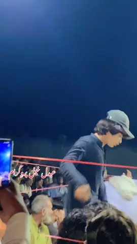 ##Abdel khel parogram 🤪❤️👌❤️‍🔥🌹@(✷🌹 Saقib. Guلii 🌹✷) @Tariq Zaman @🦅✤خمــار مروت لوفرو یار✤🦅 @✅بیٹنی ُگل Btni GULL👑 @🥀🌹Musfar Janan 🌹🥀 @A★ K 🦅 BRAND 