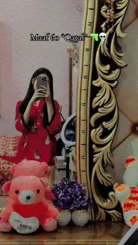 🔫❤️‍🔥#بھکر_والے #foryou #viralvideo #fyp #standwithkashmir #bhakkargirl #foryoupage #bhakkar #trend #illu #newsong 