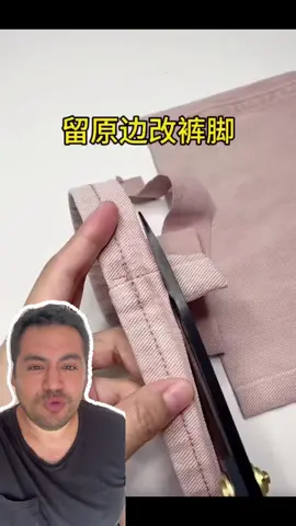 DYl Demin Pinky Acortados Reducción Jean rectángulo hilachado handmade artesanal #manualidades #breelsfyp >viral #hacks #viralvideoreelsfb #viralpost2025  #artisticinspiration 
