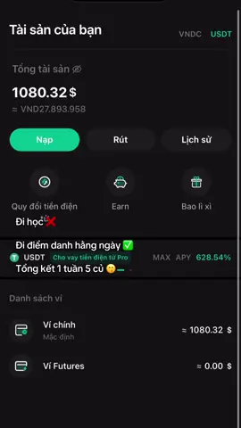 Coincex là gì ? #mmo #xuhuong #fpy 