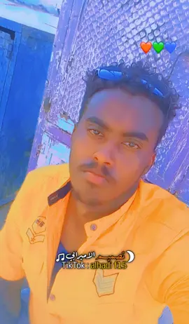 #حالات_واتس  #CapCut  #حمودي  #أنا_في_غرامك_سكران_مطين💔😞🥹🥹🥹🥹🥹  #سكرنين_سكر🔥🦅 