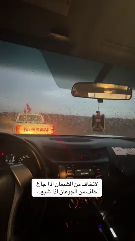 #خضير_هادي #شعراء_وذواقين_الشعر_الشعبي #العراق🇮🇶 #الموصل_ام_الربيعين #اكسبور_erolpxe #الشعب_الصيني_ماله_حل😂😂 #بيجي_صلاح_الدين_تصويري_ #اكسبلور_تيك_توك #تصاميم_فيديوهات🎵🎤🎬 