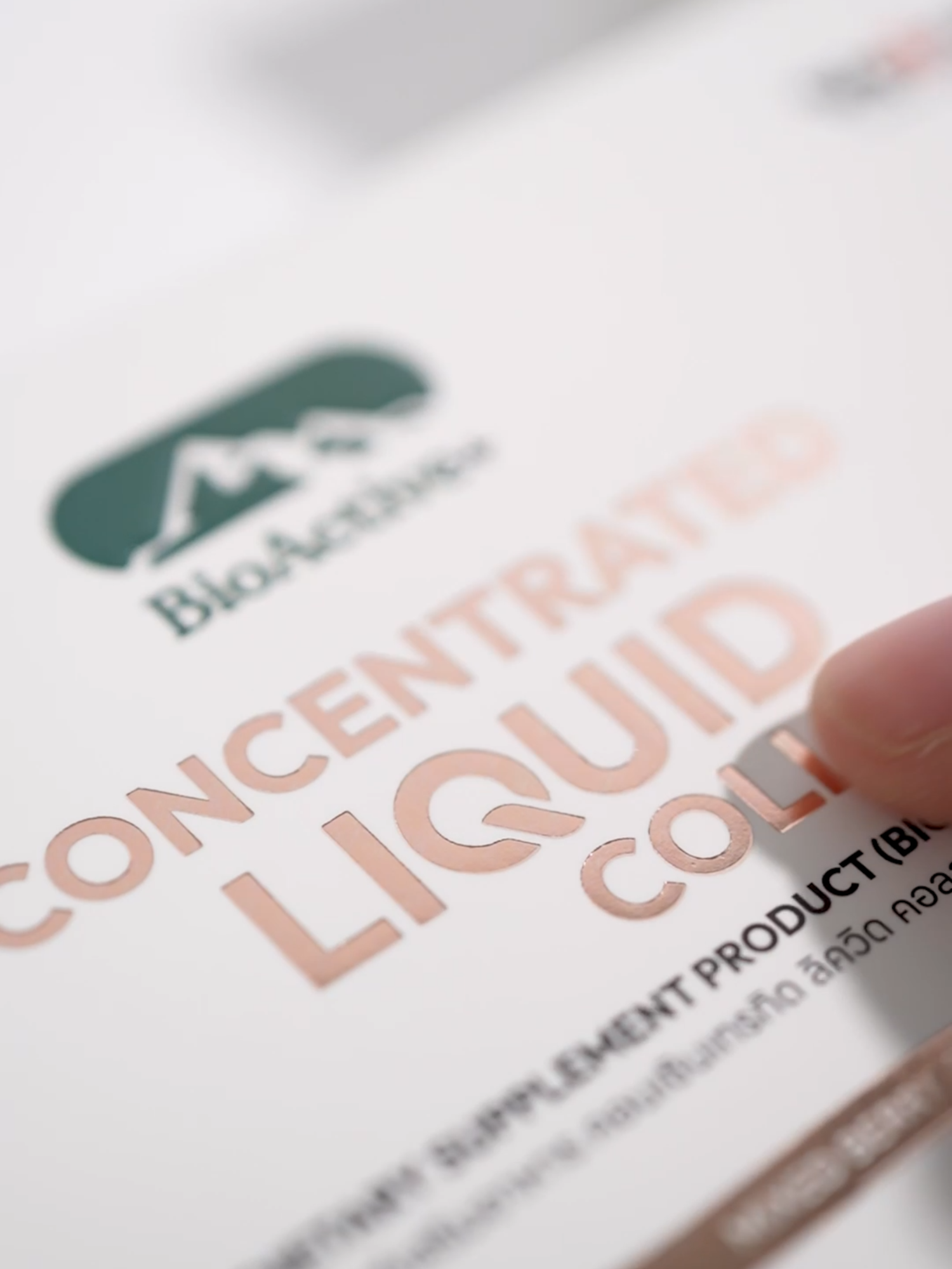 ผิวใสไม่ต้องรอ! แค่วันละช็อตผิวก็เปลี่ยน✨ #ConcentratedLiquidCollagen  #คอลลาเจนดรอปดริ้งค์ #ผิวดีได้แค่DropและDrink  #BioActiveplus #BioActiveTH #BioActiveNZ