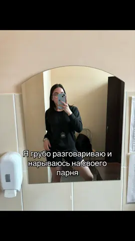 😂😂😂#рекомендации 