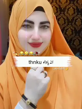 thanks for India🤣🤣@MISHAL HEARTS (مشعل بٹ)#funnyvideos#funnymoments#fypシ゚viral#fypシ゚viral🖤tiktok☆♡🦋myvideo#foryoupage#fyp 