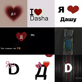 #CapCut #рекомендации #CapCut #CapCut #рекомендации #рекомендации #люблюдашу #ттнебань #ттнебань 
